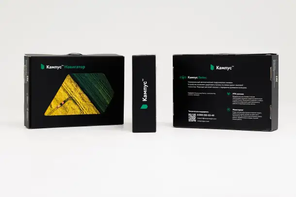 Агронавигатор Кампус, фотография 2