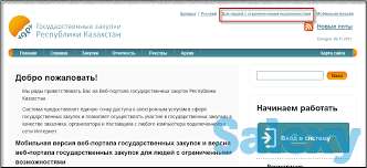 Приходящий системный администратор, фотография 3