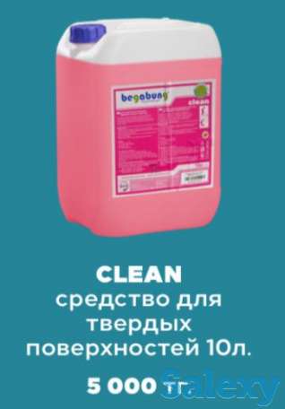 proice, фотография 3