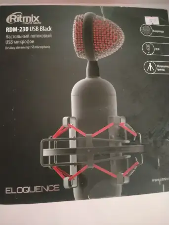 Микрофон настольный, фотография 3