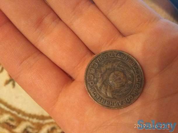 Продам монету 3 копейки 1924 год, фотография 1