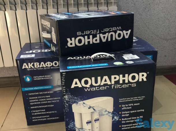 Фильтры обратного осмоса от компании Аквафор, фотография 3