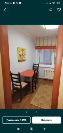 2 ком квартира посуточно,на ночь, Проспект Райымбека 101, фотография 6