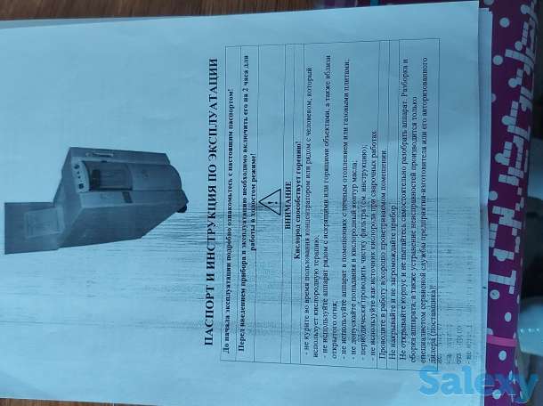 Продам кислородный концентратор 5 литровый, фотография 4