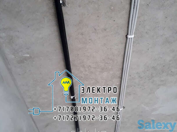 Дежурный электрик на дом в алматы мкр. талгар, фотография 1