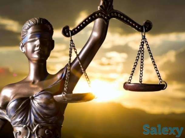 Юрист По Расторжению брака и разделу имущества, фотография 2