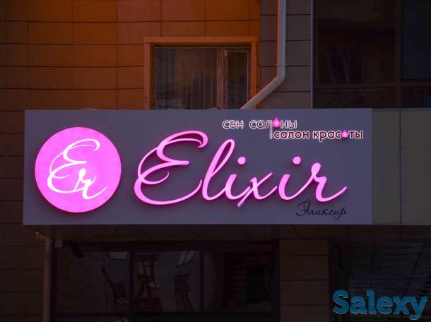 печать на ткани, футболках, топах, платьях, кепках, шторах,, фотография 8