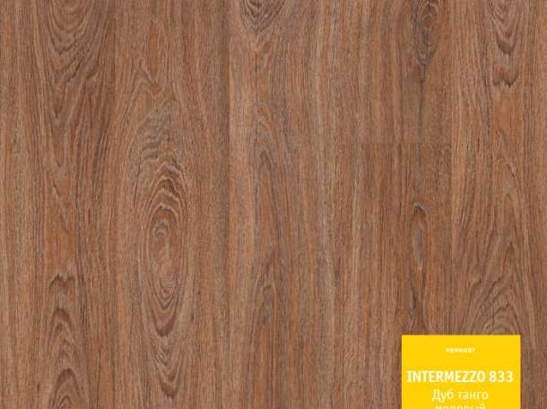 Ламинат 31, 32, 33 классов. Низкие цены на высокое качество, фотография 2