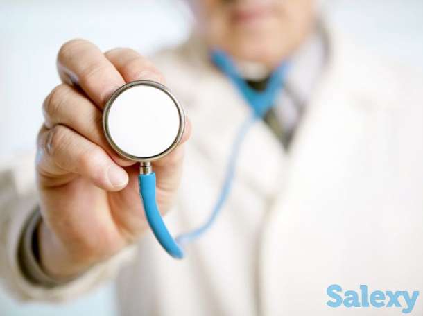 Берегите здоровье!, фотография 1