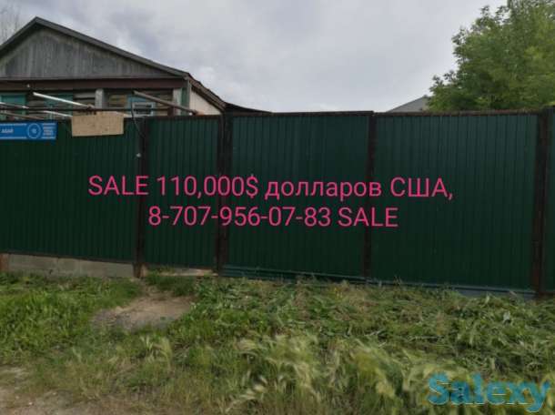 Sale участок и дом 11 соток земли, Абая 10, фотография 8