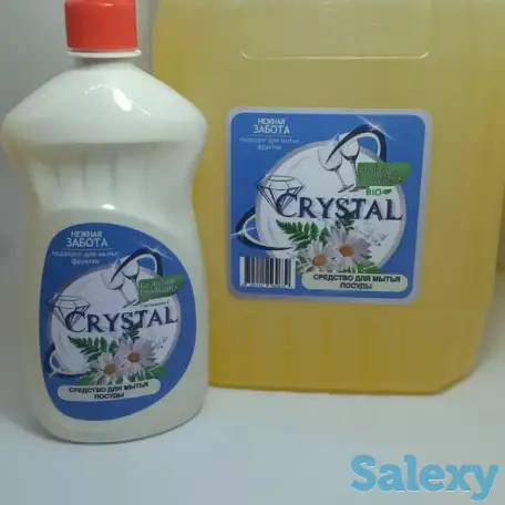 Оптом бытовая химия и тары для средств., фотография 6