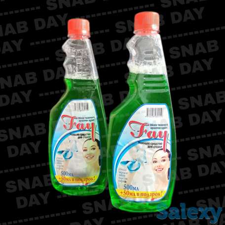 Средство для мытья стекол запаска( эконом), фотография 1