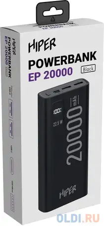 Мобильный аккумулятор hiper ep 20000 20000mah 3a qc pd 2xusb черный, фотография 1