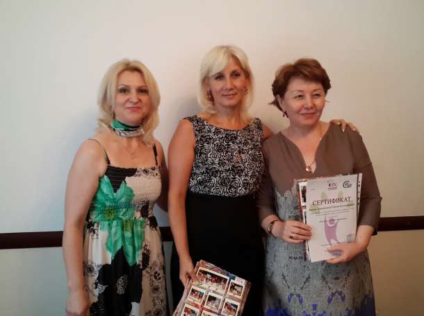 Курсы по психологии и логопедии Алматы, фотография 2