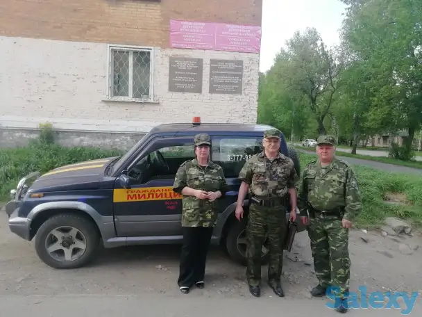 Защита прав потребителей, прав граждан, прав человека, фотография 1