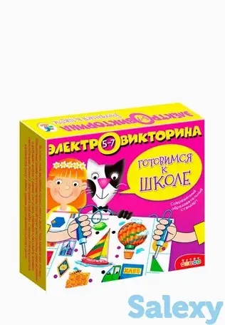 Игра настольная дрофа-медиа, фотография 1