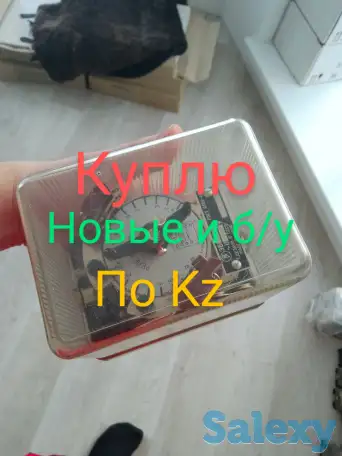 Куплю реле, фотография 1