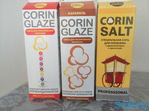 Продам новый аппарат для производства Popcorn. Рабочий и в идеальном состояний!, фотография 4