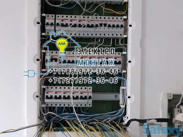 Дежурный электрик на дом в алматы мкр. акбулак, фотография 1