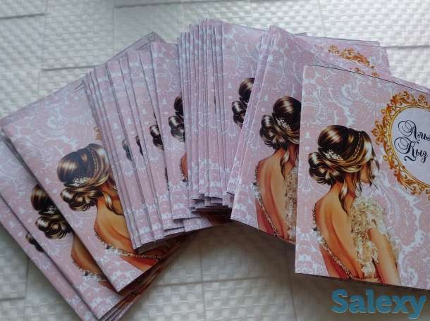 Прокат/Распечатка, фотография 7