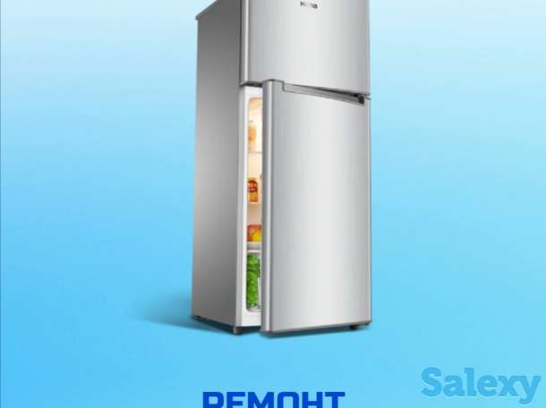 Ремонт и обслуживание бытовой техники. Кондиционеров, холодильников, фотография 2