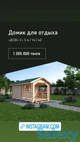 Домики из минибруса для Базы отдыха или Дачи, фотография 5