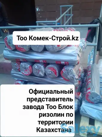 Ремонт крыши в Астане, фотография 1