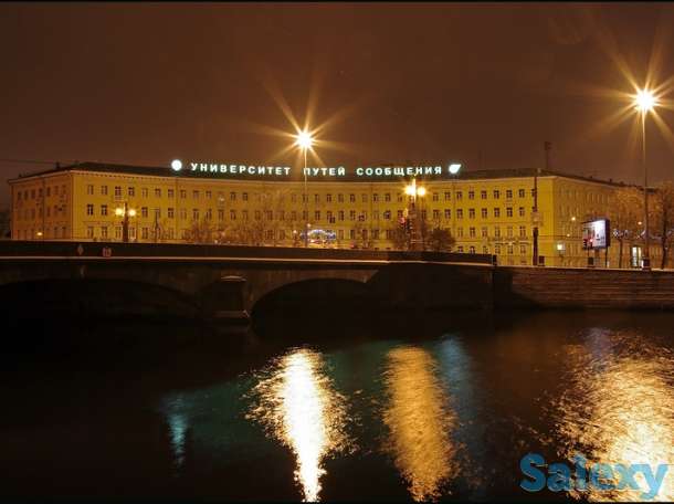 Ищу агента по набору абитуриентов, фотография 1