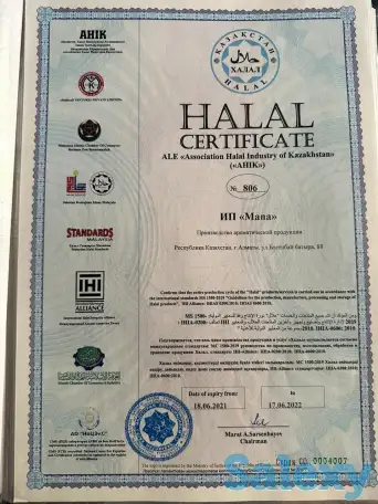 Продам производство люксовых свечей и ароматизаторов, фотография 5