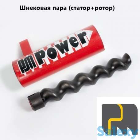 Запасные,расходные части для строительной техники, фотография 1