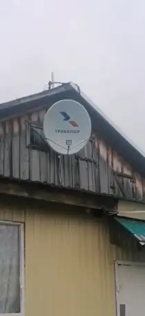 Интернет, фотография 1