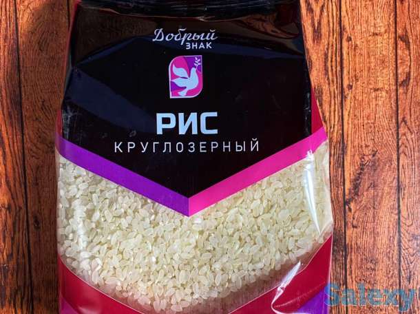 Рис крулгозерный 