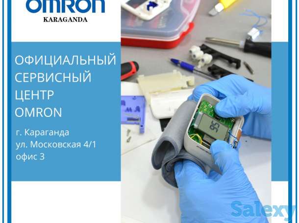 Ремонт тонометров/ингаляторов/небулайзеров, фотография 5