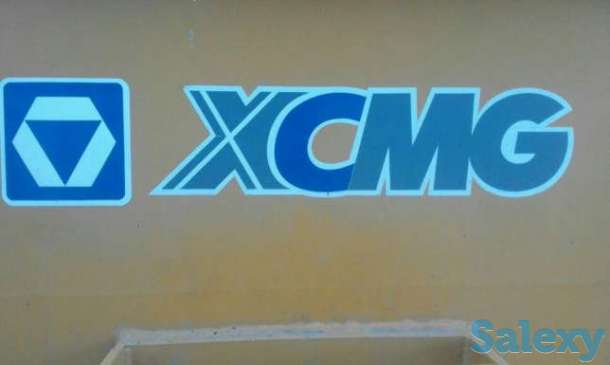 Эскаватор погрузчик, фотография 1