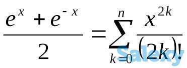 Высшая математика, теоретическая механика, фотография 2