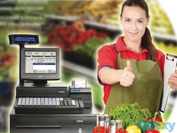 Автоматизация в сферах торговли, общепита и оказания услуг, фотография 1