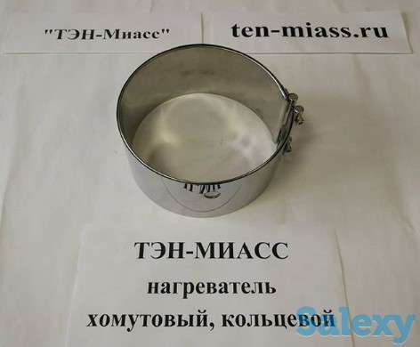 Изготовить хомутовый ТЭН Казахстан, фотография 1