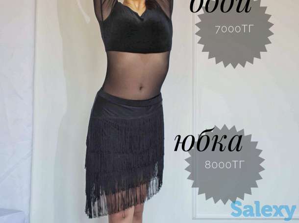 Тренировочная одежда, фотография 11