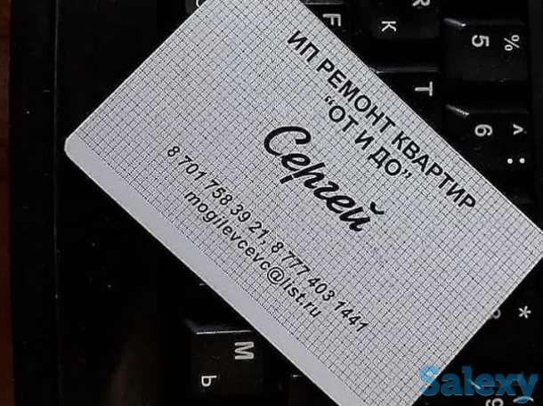 Ремонт квартир, фотография 1