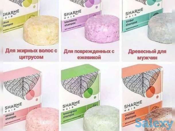 Продукция Greenway, фотография 14