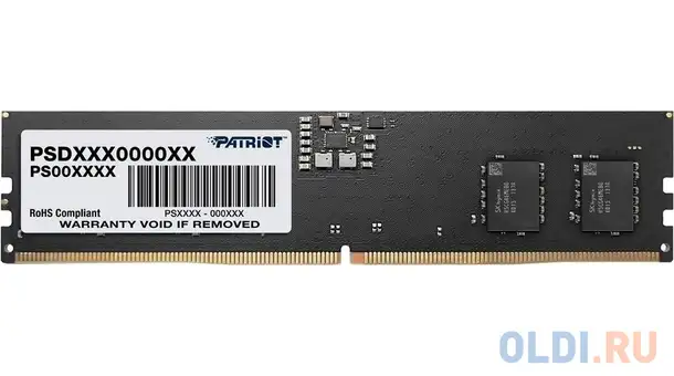 Оперативная память для компьютера patriot signature dimm 8gb ddr5 5200 mhz, фотография 1