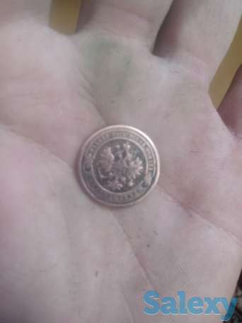 Имерская монета, фотография 4