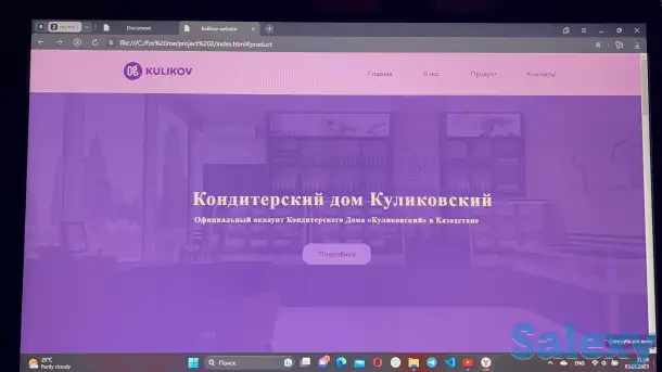 Программист Делаю онлайн-сайты , онлайн-визитку,, фотография 1