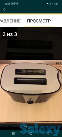 Тостер Scarlett, фотография 1