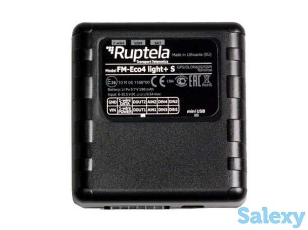 GPS трекер Ruptela FM-Eco4 light S, фотография 1