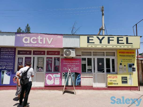 Торговая точка на рынке Жибек жолы, фотография 6