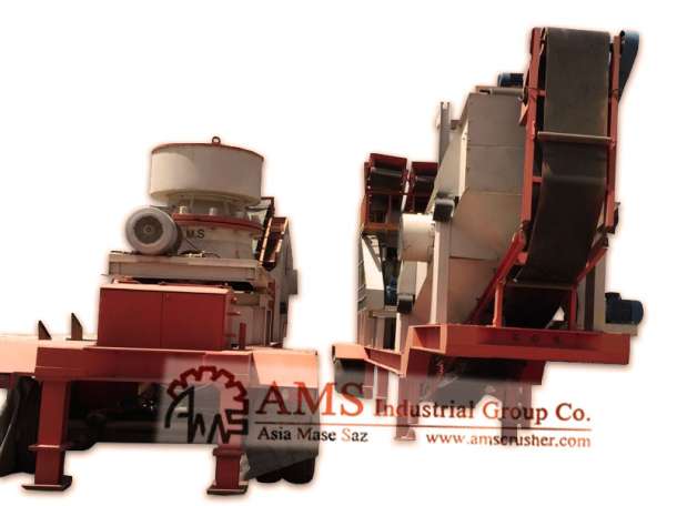 Мобильная дробилная установка AMS , фотография 1