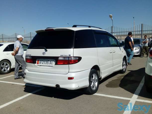 Такси, фотография 1