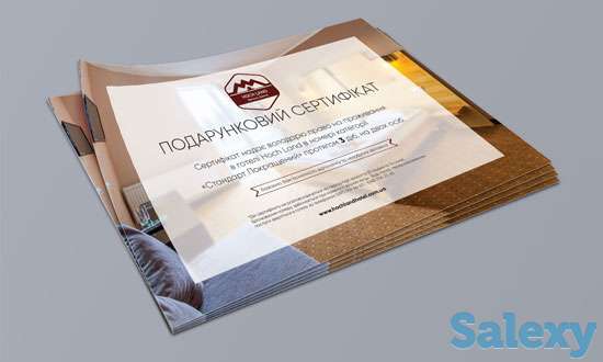 А4 2 сторонний, фотография 1