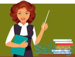 Репетитор, фотография 1